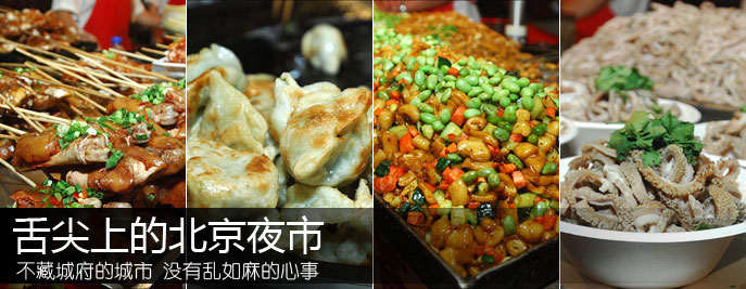 標題圖片