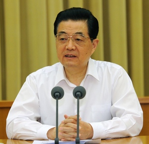 標題圖片