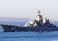 “基洛夫”级巡洋舰