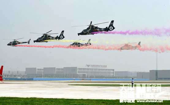 天津滨海新区十大战役