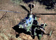 “虎”式武装直升机