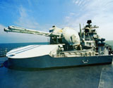 “现代”级导弹驱逐舰