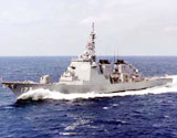 “金刚”级驱逐舰