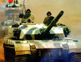96式主战坦克