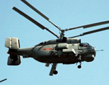 卡-28直升机