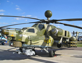 米28武装直升机