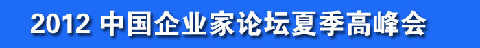 標題圖片