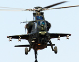 武直-10 武装直升机