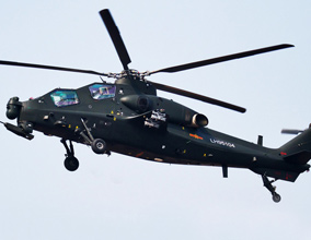 武直-10 武裝直升機