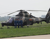 直9武装直升机