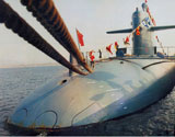 091型攻击型核潜艇