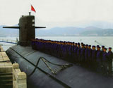 091型攻击型核潜艇