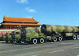 東風-31洲際導彈