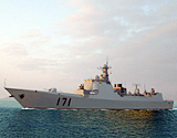 中国新一代导弹驱逐舰亮相 区域防空能力强