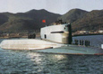 092型彈道導彈核潛艇
