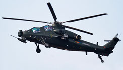 武直-10武装直升机