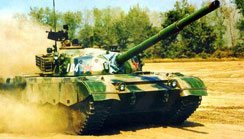 96式主戰坦克