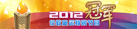 標題圖片