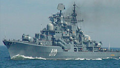 “现代”级导弹驱逐舰