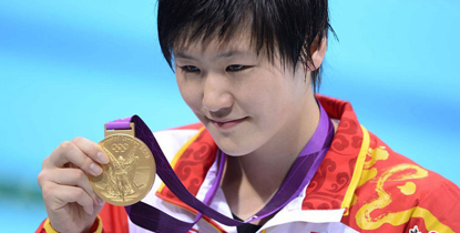 金牌时刻 游泳 叶诗文 女子200米混合泳