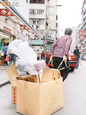 人口老龄化_香港人口老龄化