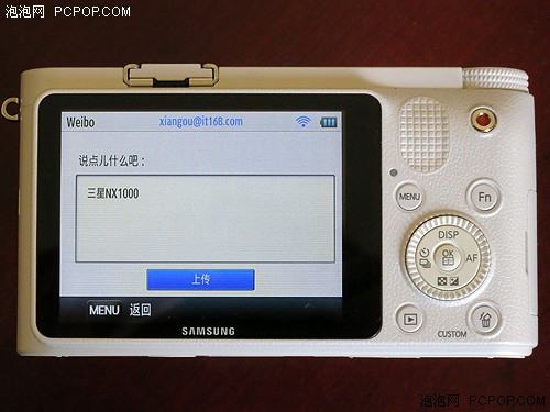 智能微单 0019b91ec93211894bc146.jpg