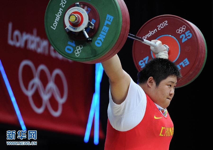 中国第29金:周璐璐夺<em>女子举重</em>75KG+级金牌 _