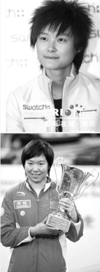 奥运明星撞脸娱乐圈 孙杨似彭于晏 丁宁像李宇春