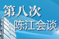 標題圖片