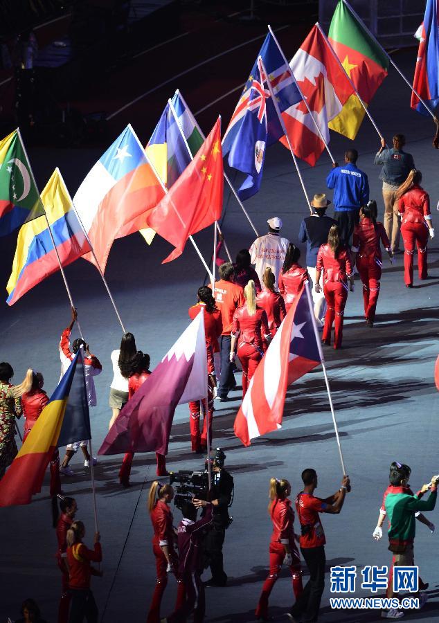 第三十届夏季奥林匹克运动会闭幕式在伦敦举行 _ 2012伦敦奥运 _ 中国