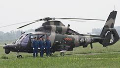 直-9直升机