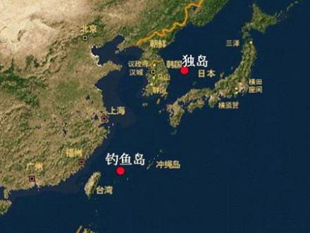 日本右翼分子非法登上中国钓鱼岛