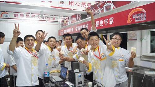 记沈阳新东方烹饪学校--特殊的生日