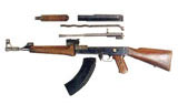 AK-47步槍