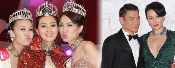 新科<em>港姐</em>秒杀<em>内地</em>选美 刘德华刘嘉玲现身_ 视