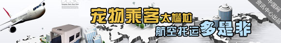 標題圖片