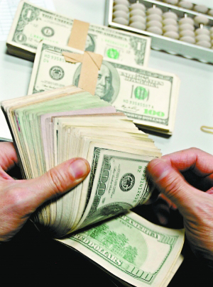 外埠存款分录_筹建存款利息收入分录(2)