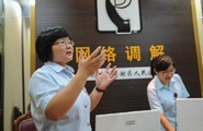 標題圖片