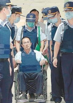 台北监狱:陈水扁状况良好不需保外就医_ 视频中国