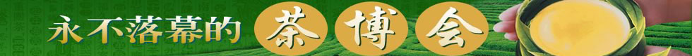 標題圖片