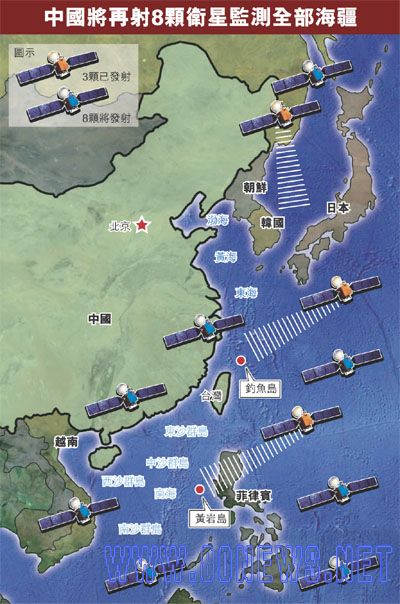 中国建立三维雷电探测网覆盖钓鱼岛
