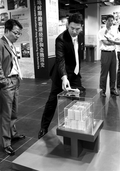 国内首个国际金融博物馆开放