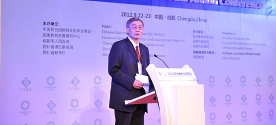 主持人 国家教育发展研究中心主任张力