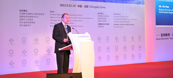 四川教育厅副厅长何浩