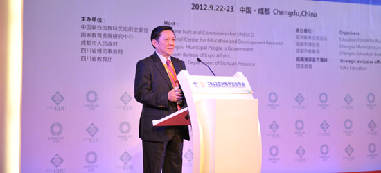 澳门基金会行政委员 黎振强