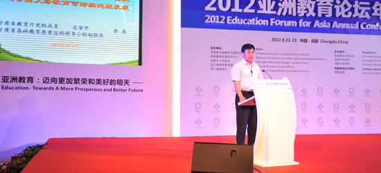 甘肃教育厅总督学李晶