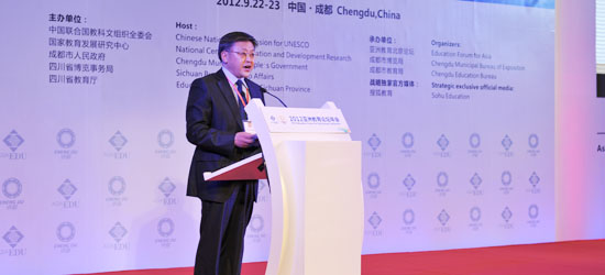 成都市副市长傅勇林