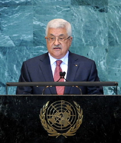 巴勒斯坦寻求成为联合国观察员国