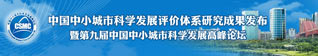 標題圖片