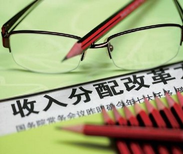 虐杀陷阱_中国摆脱中等收入陷阱